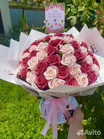 Букет из 71 розы