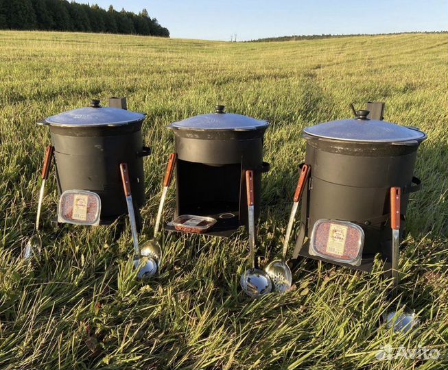 Kазaн чугyнный 22 литра