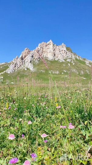 Большой Тхач