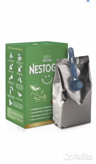 Детская смесь nestogen 1