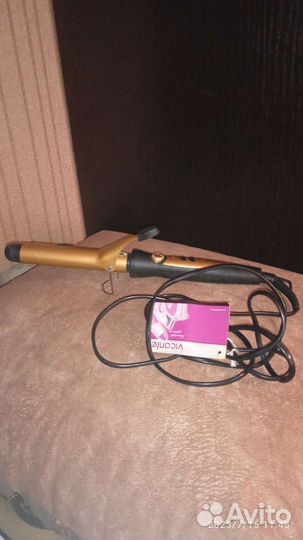 Плойка для волос