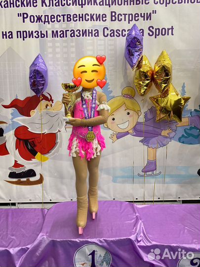 Боди для фигурного катания