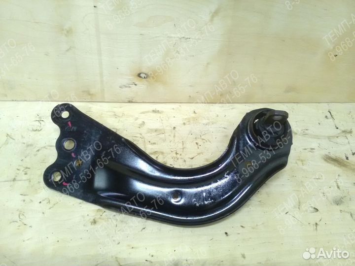 Рычаг задний левый продольный Mazda CX 5 (2011-17)