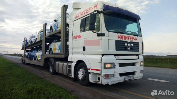 Автовоз по России