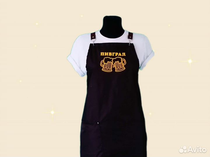 Фартук для кафе с логотипом