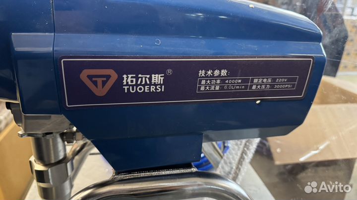 Безвоздушный покрасочный аппарат TES-598 4000W