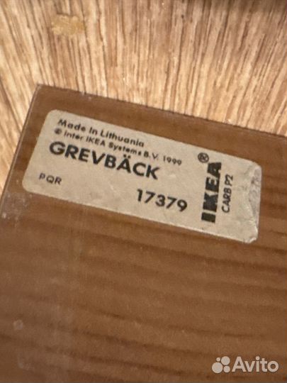 Вешалка настенная IKEA