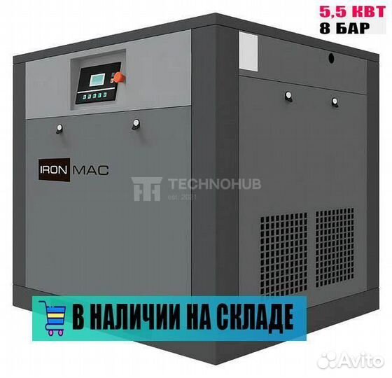 Винтовой компрессор ironmac IC 7,5/8 C VSD