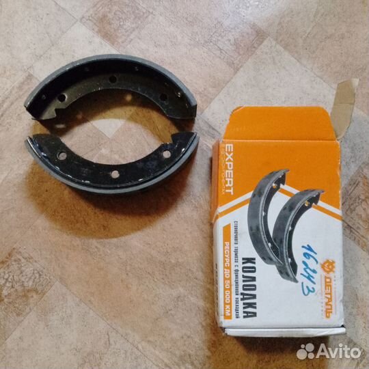 Подшипники