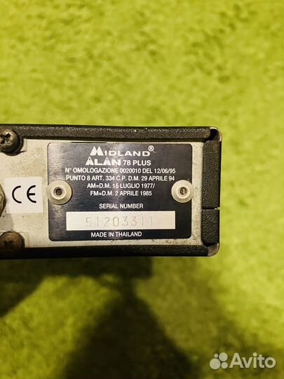 Радиостанция Midland Alan 78 plus