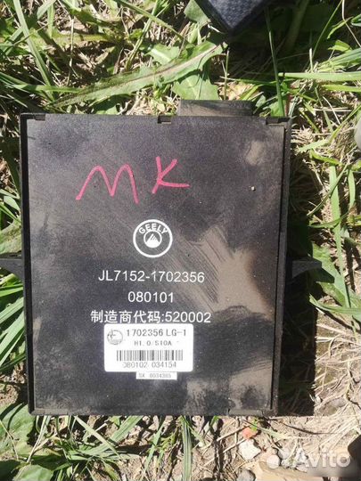Geely mk блок комфорта