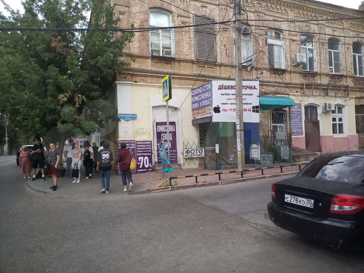 Свободного назначения, 11 м²