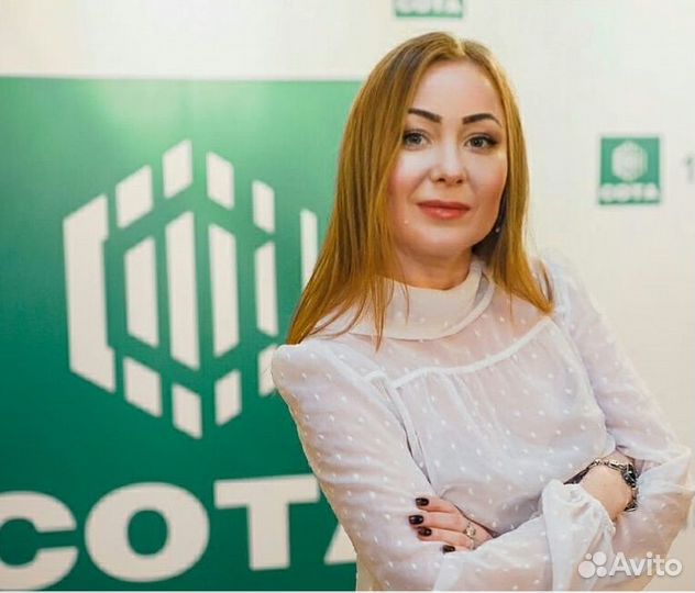 Специалист по недвижимости, без опыта работы