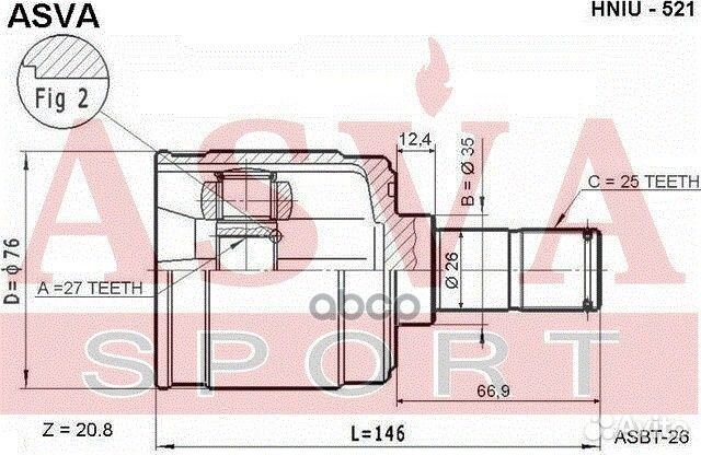 Шрус внутренний 27x35x25 hniu521 asva