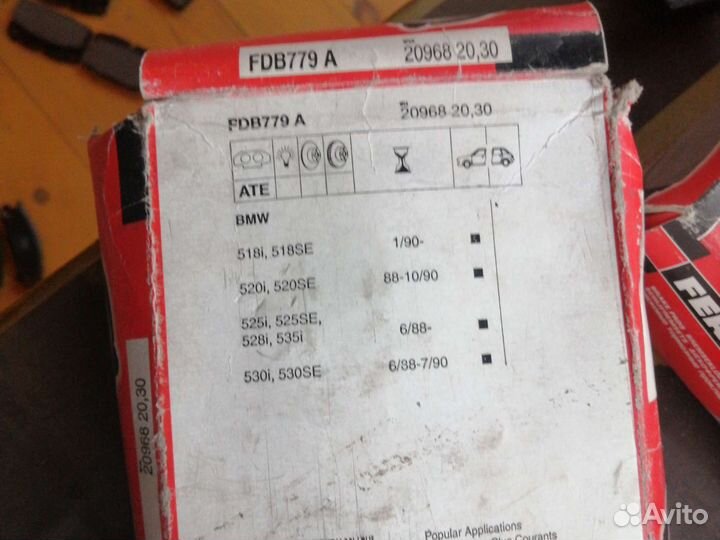 Тормозные колодки BMW E34 518i,520i,525i