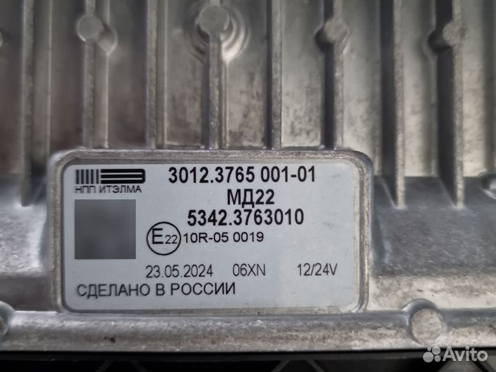 Продам эбу мд22 новый