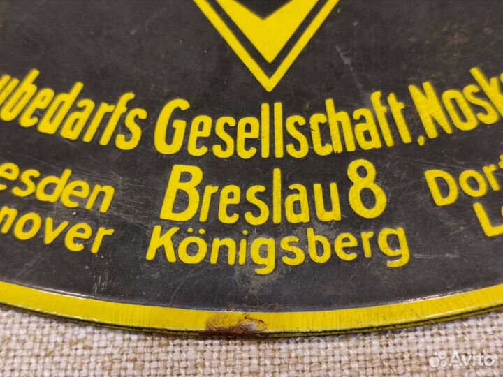 Табличка раскопок Königsberga