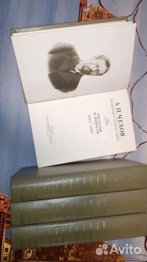 Коллекция шикарных книг