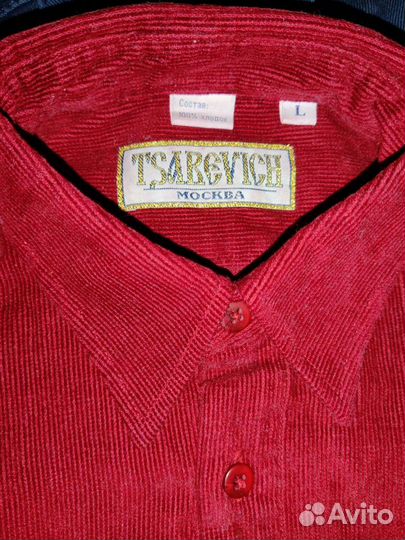 Рубашки для мальчика