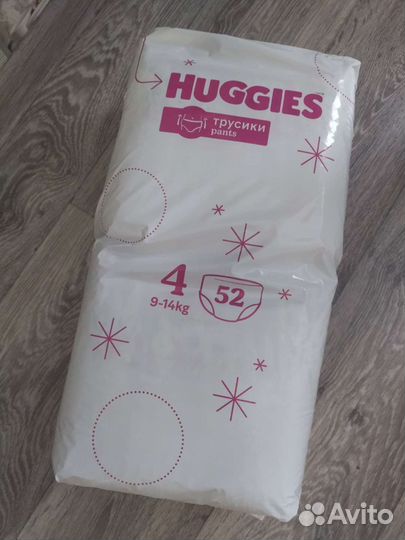 Подгузники трусики huggies 4