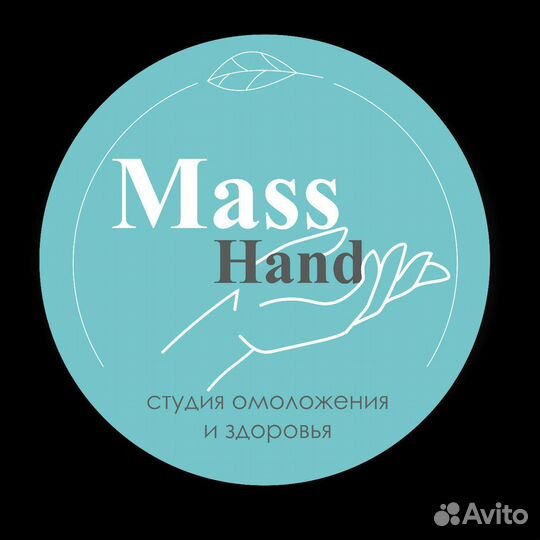 Администратор