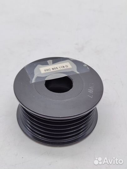 Шкиф генератора