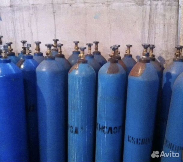Кислород баллон 40л