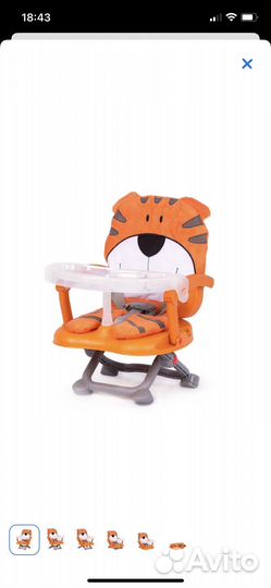 Стульчик для кормления новый