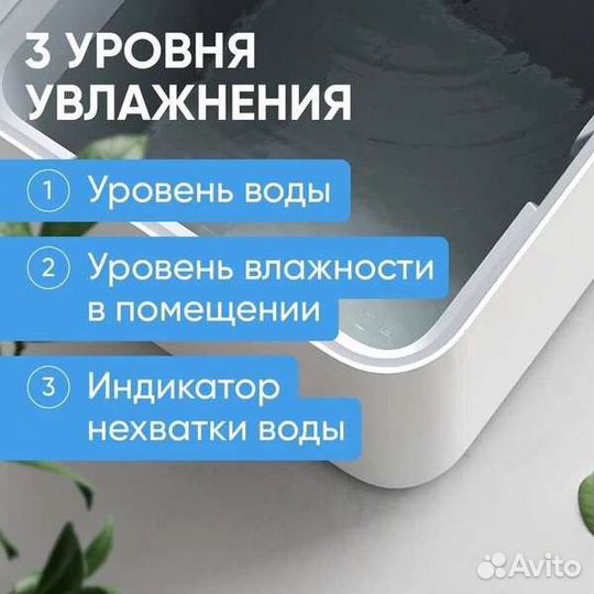 Увлажнитель воздуха xiaomi smartmi humidifier 2