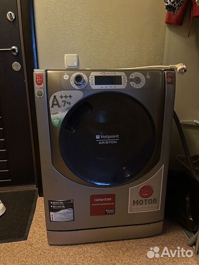 Стиральная машинка hotpoint ariston