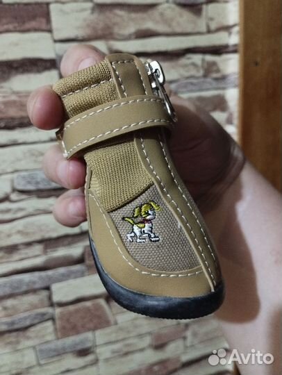 Ботинки демисезонные