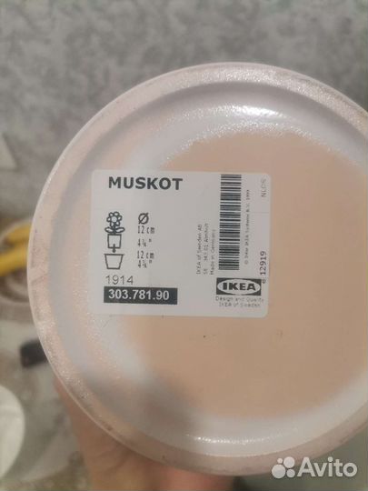 Кашпо для цветов