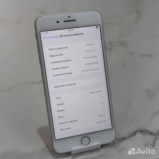 iPhone 8 plus отличный