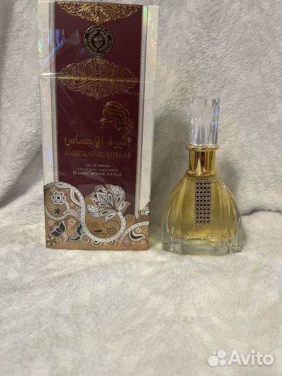 Арабские парфюмы женские