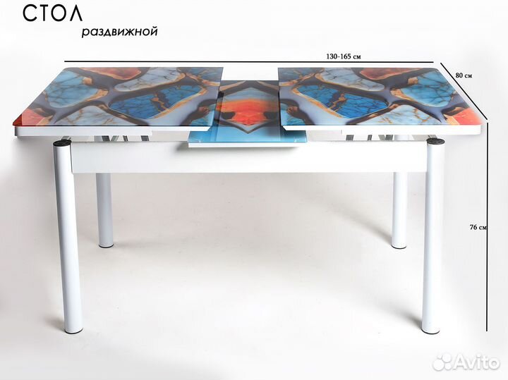 Комплект. 6 шт стулья и стол раскладной