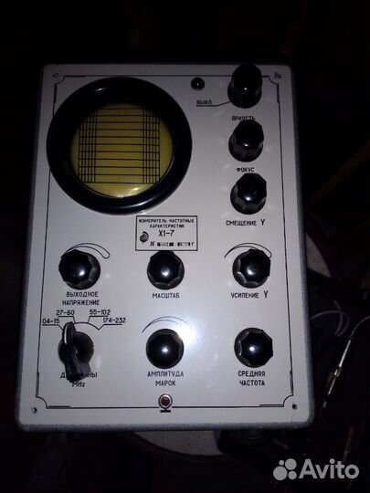 Прибор СССР осциллограф