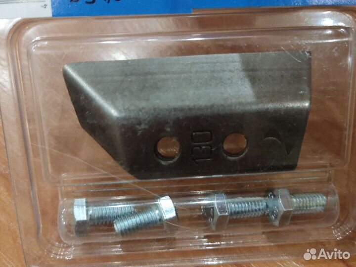 Ножи для ледобура тонар 130