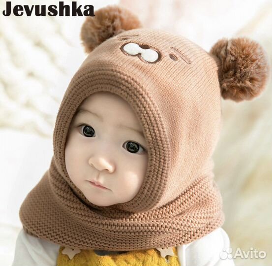 Детская шапка и снуд