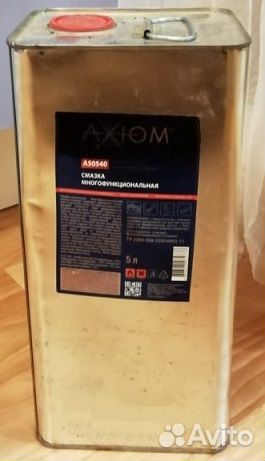 Смазка для вело и мотоцепей, замков, петель