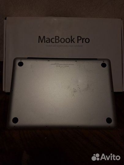 Macbook pro 13 2012