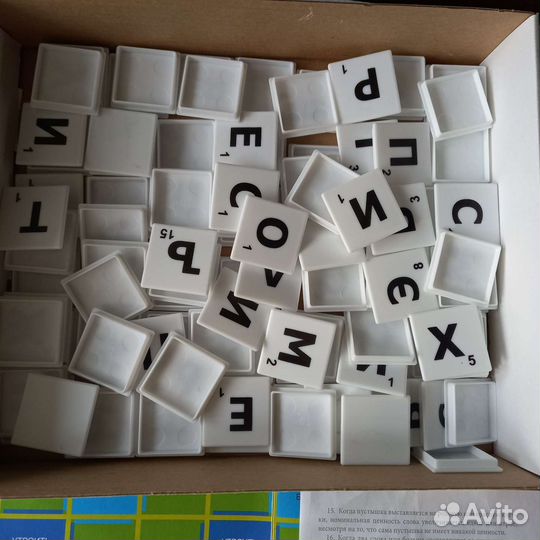 Игра настольная