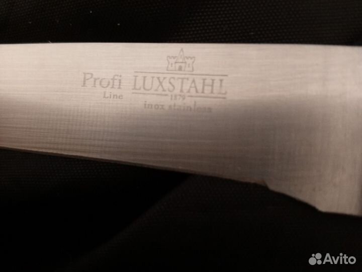 Кухонный нож Luxstahl Profi для нарезки 40 см