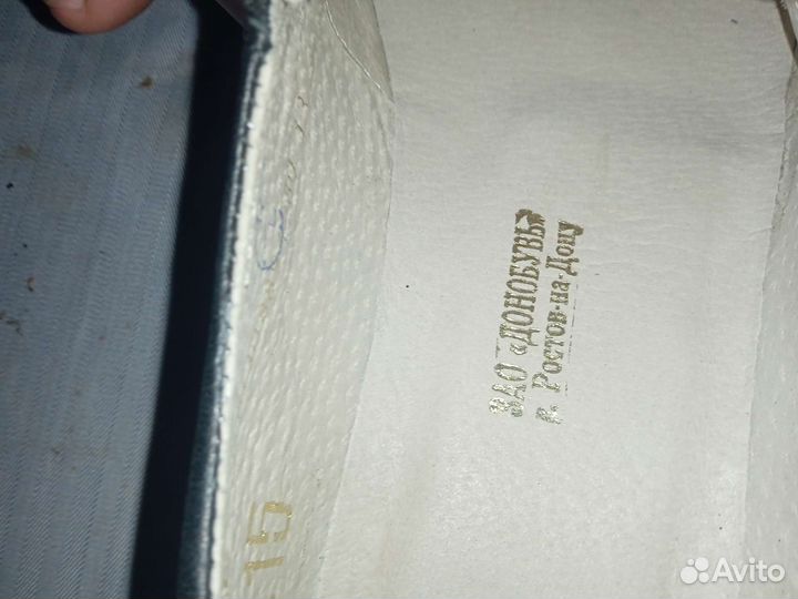 Туфли мужские 40 размер