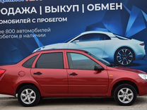 ВАЗ (LADA) Granta 1.6 MT, 2012, 99 646 км, с пробегом, цена 359 000 руб.