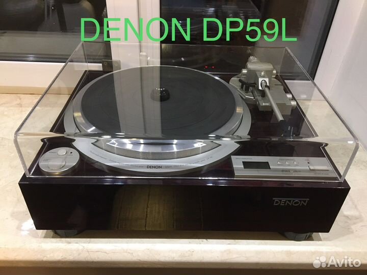 Проигрыватель винила denon DP-59L