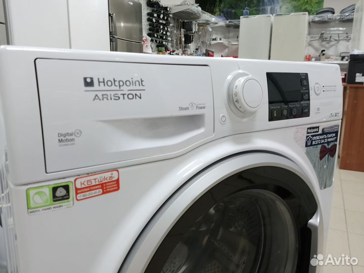 Стиральная машина Hotpoint Ariston 7кг бу