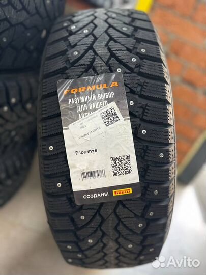 Pirelli Formula Ice 185/60 R15 88T