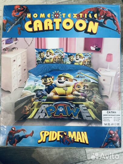 Детское постельное белье новое