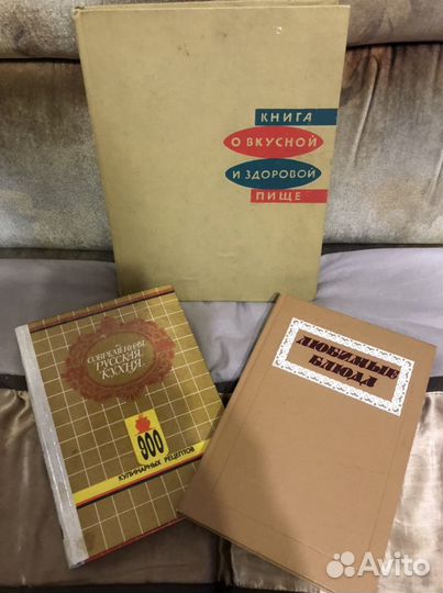 Детская энциклопедия СССР, книги