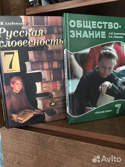 Книги. Учебная литература